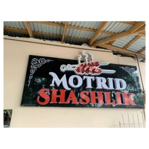 Motrid Shashlik