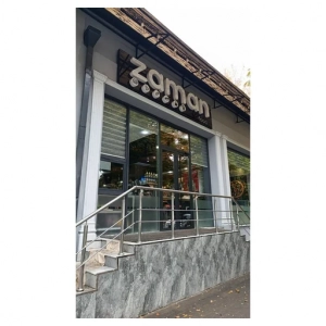 Zaman