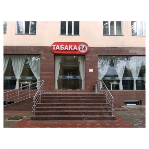 Tabaka 24