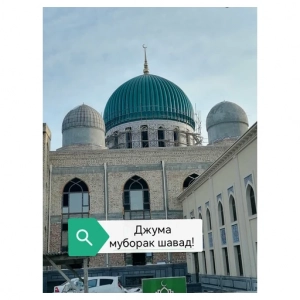 Samsaqand