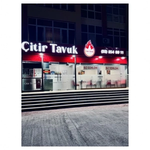 Citir Tavuk