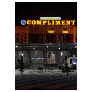 Compliment