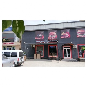 BBQ Barbeque Burger