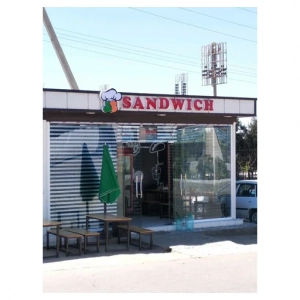 Sandwich