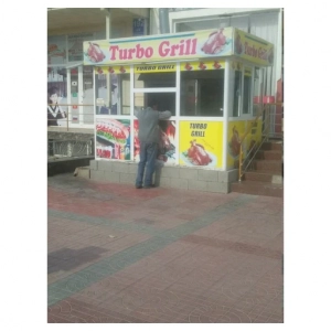 Turbo Grill