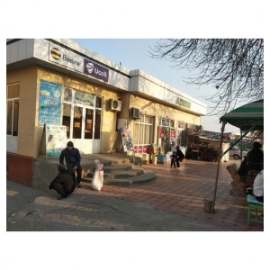 Döner