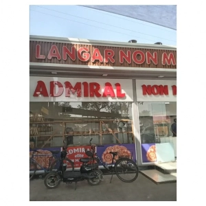Langarofli Issik Non