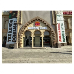 Burger King