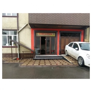 Somsa House