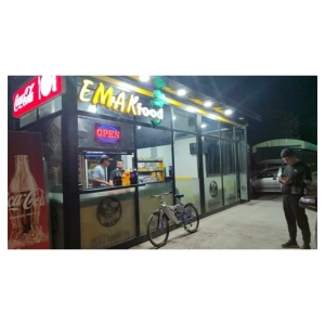 Emak food