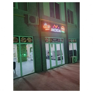 Moida Cafe