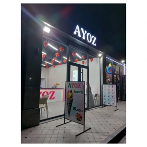 Ayoz