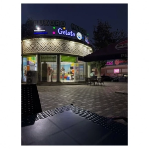 Gelato Italia