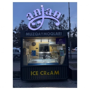 Anjan Ice Cream