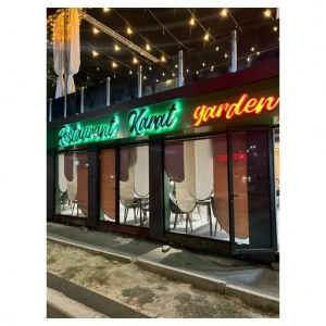 Karat garden
