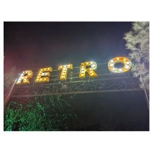 Retro