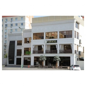 Nihol