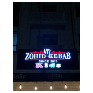 Zohid kebab kids