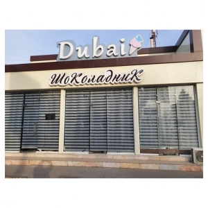 Dubai