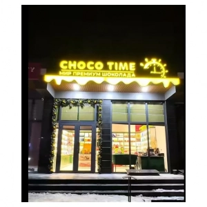 Choco Time