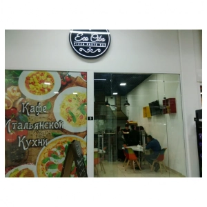 Eco cibo