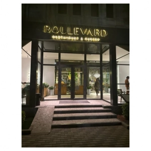 Boulevard restaurant&bakery