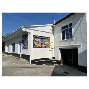 Domashniy restoran