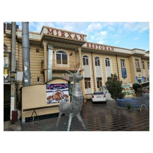 Mirxan