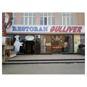 Gulliver