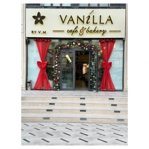 Vanilla