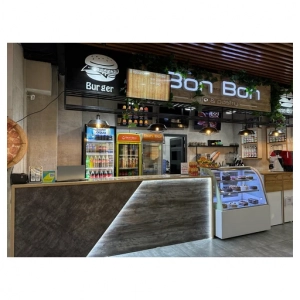 Bon Bon
