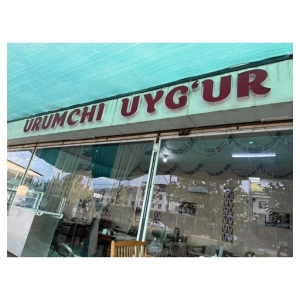 Urumchi uygur taomlar