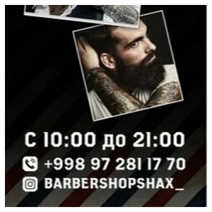 Shax
