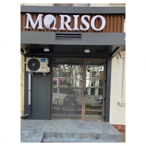 MariSo Beauty Studio