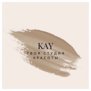Studio Kay