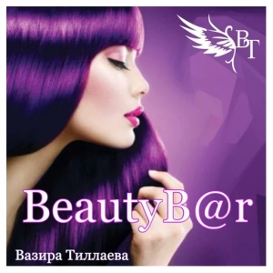 BeautyB@r