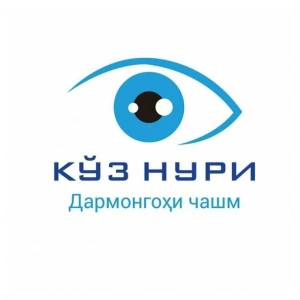 Koz nuri
