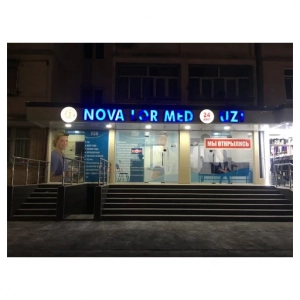 Nova Lor Med & Uzi