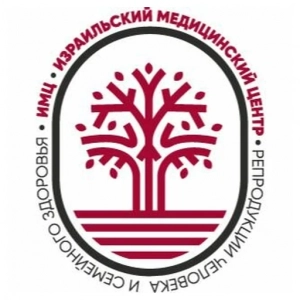 Israeli Medical Center - Reproductive Medicine and Family Health