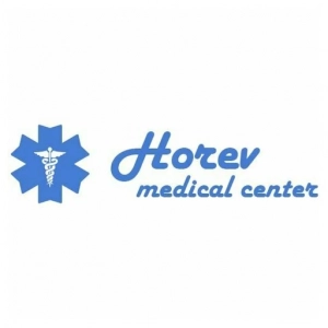 Horev medical center