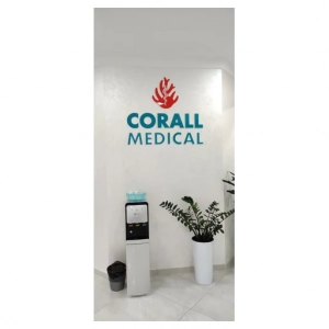 Corall Medical