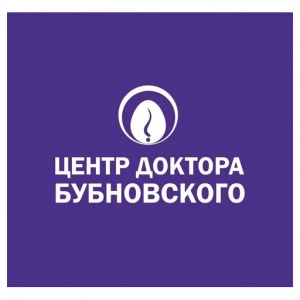 Dr. Bubnovsky Medical Center