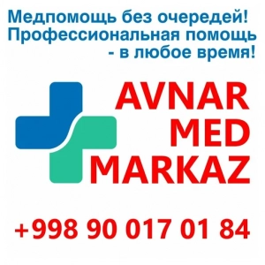 Anvar Med Markaz