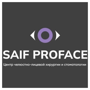 Saif ProFace, og'iz-jag' jarrohligi va stomatologiya markazi