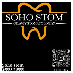 Sohostom