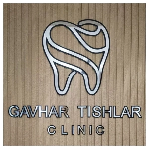 Gavhar tishlar