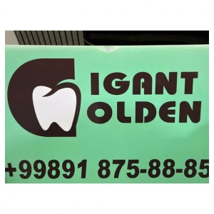 Gigant Golden