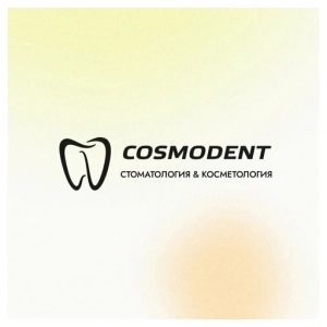 Cosmodent