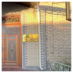 Aminzar