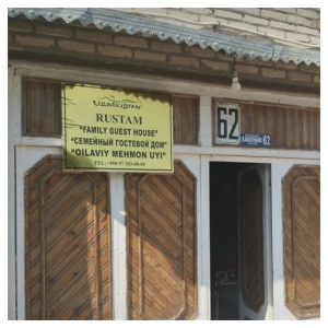 Rustam guest house